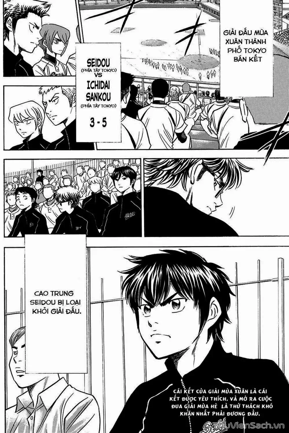 Truyện Tranh Đội Bóng Chày Siêu Đẳng - Ace Of Diamond trang 5