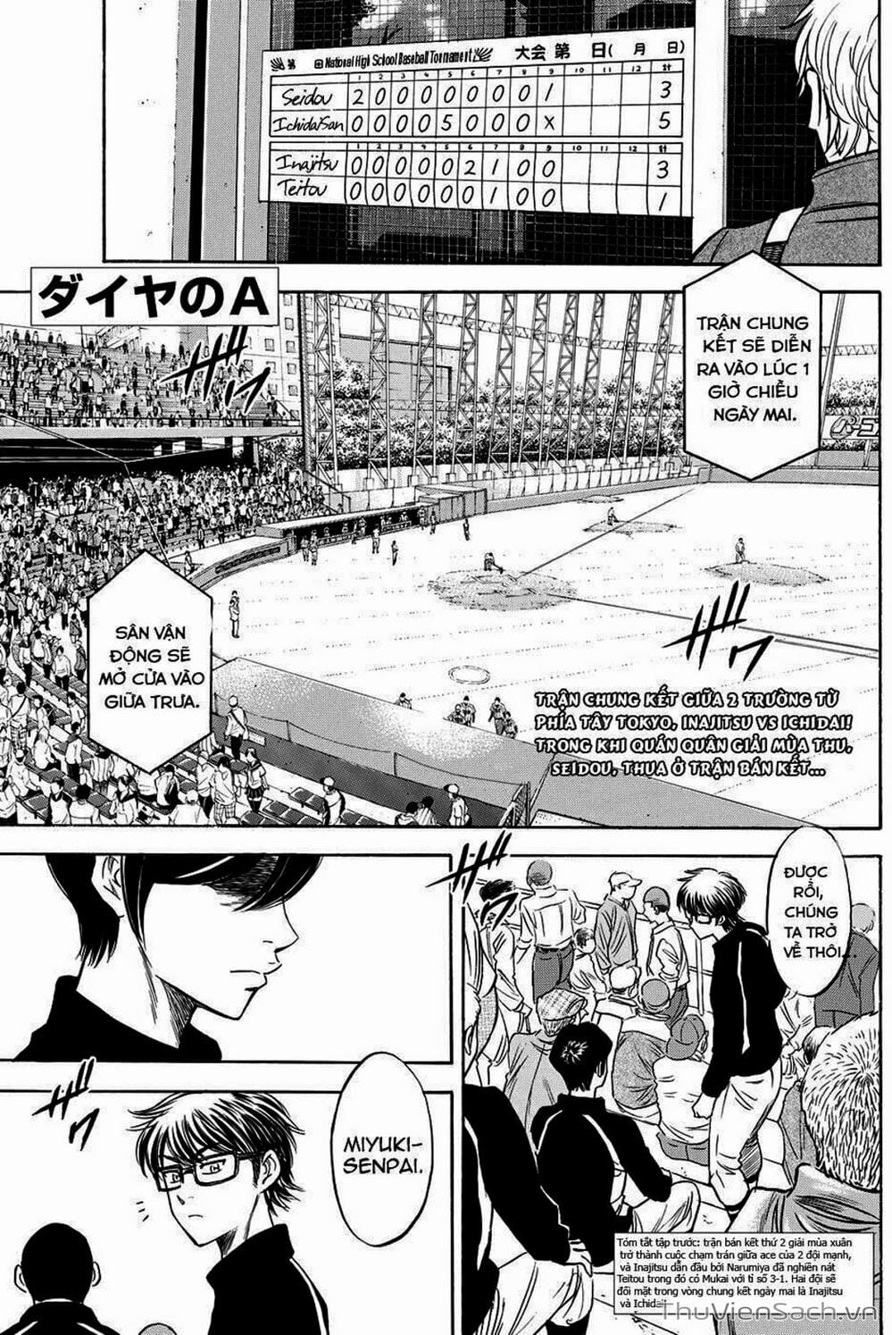 Truyện Tranh Đội Bóng Chày Siêu Đẳng - Ace Of Diamond trang 5