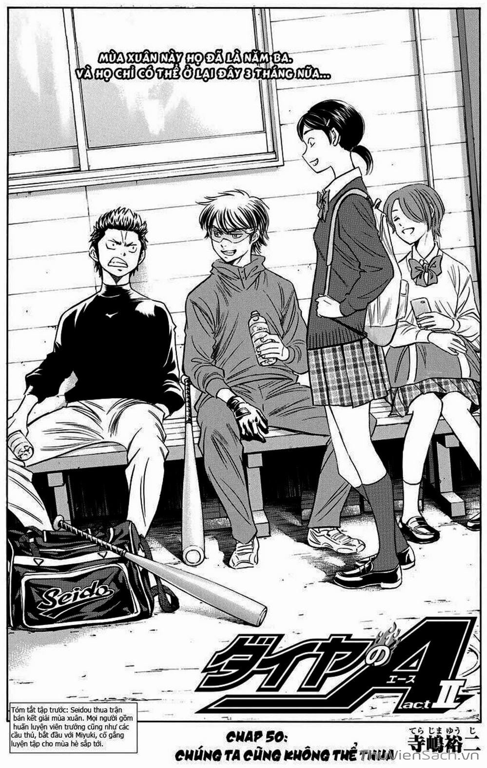 Truyện Tranh Đội Bóng Chày Siêu Đẳng - Ace Of Diamond trang 5