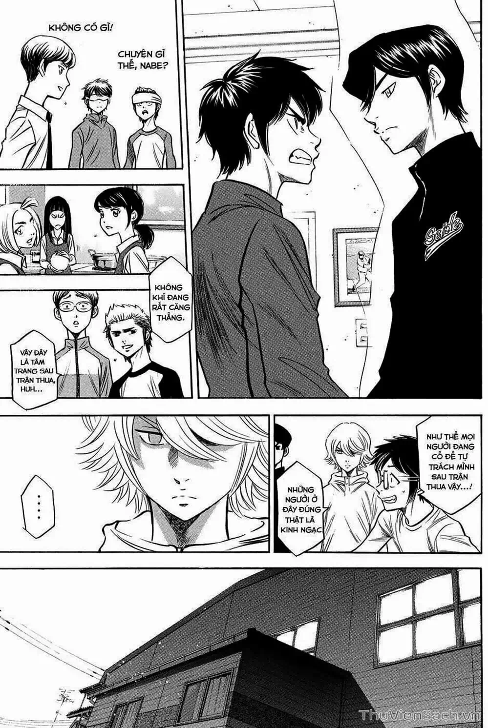 Truyện Tranh Đội Bóng Chày Siêu Đẳng - Ace Of Diamond trang 5