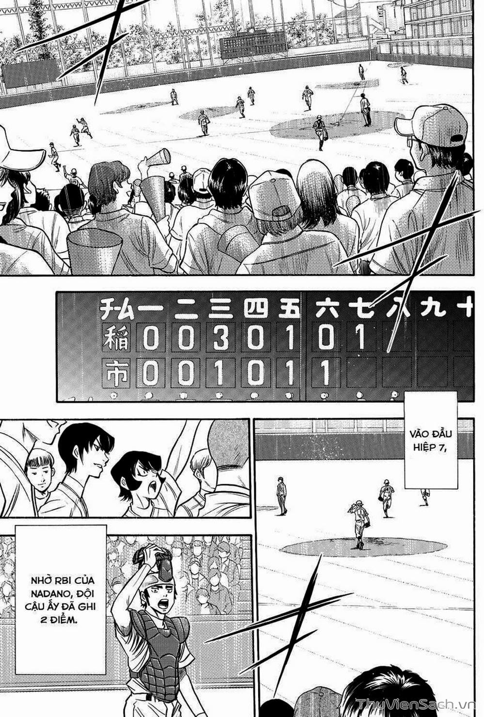 Truyện Tranh Đội Bóng Chày Siêu Đẳng - Ace Of Diamond trang 5