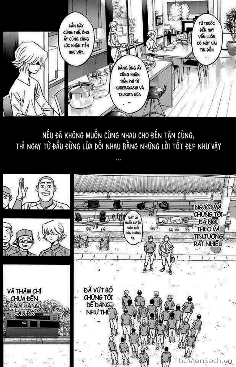 Truyện Tranh Đội Bóng Chày Siêu Đẳng - Ace Of Diamond trang 5