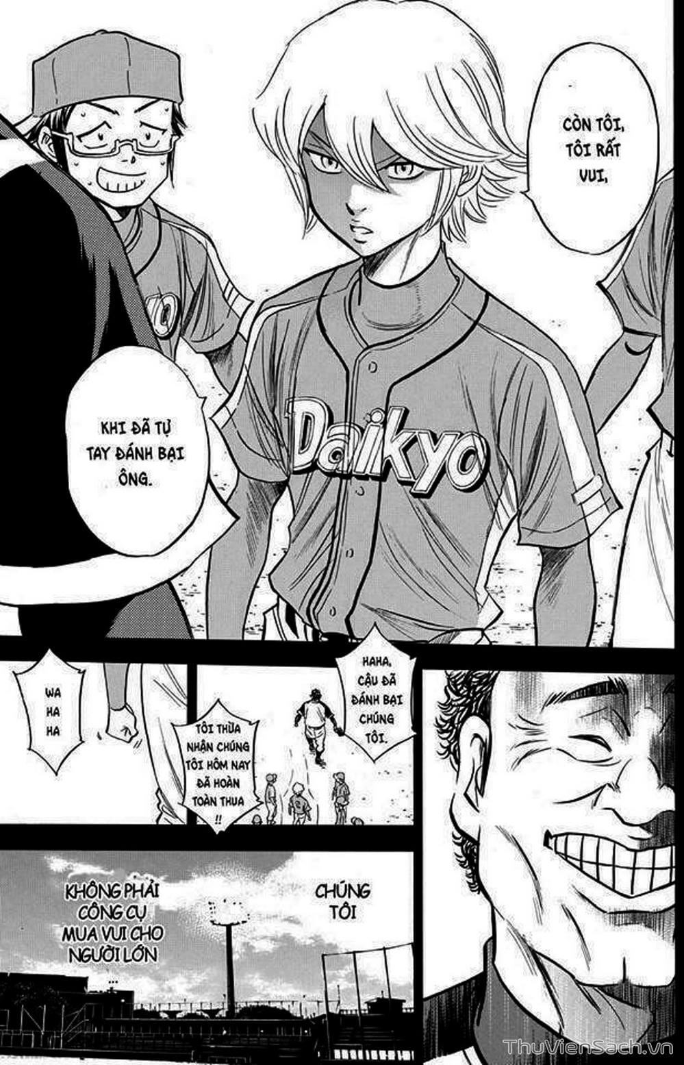 Truyện Tranh Đội Bóng Chày Siêu Đẳng - Ace Of Diamond trang 5