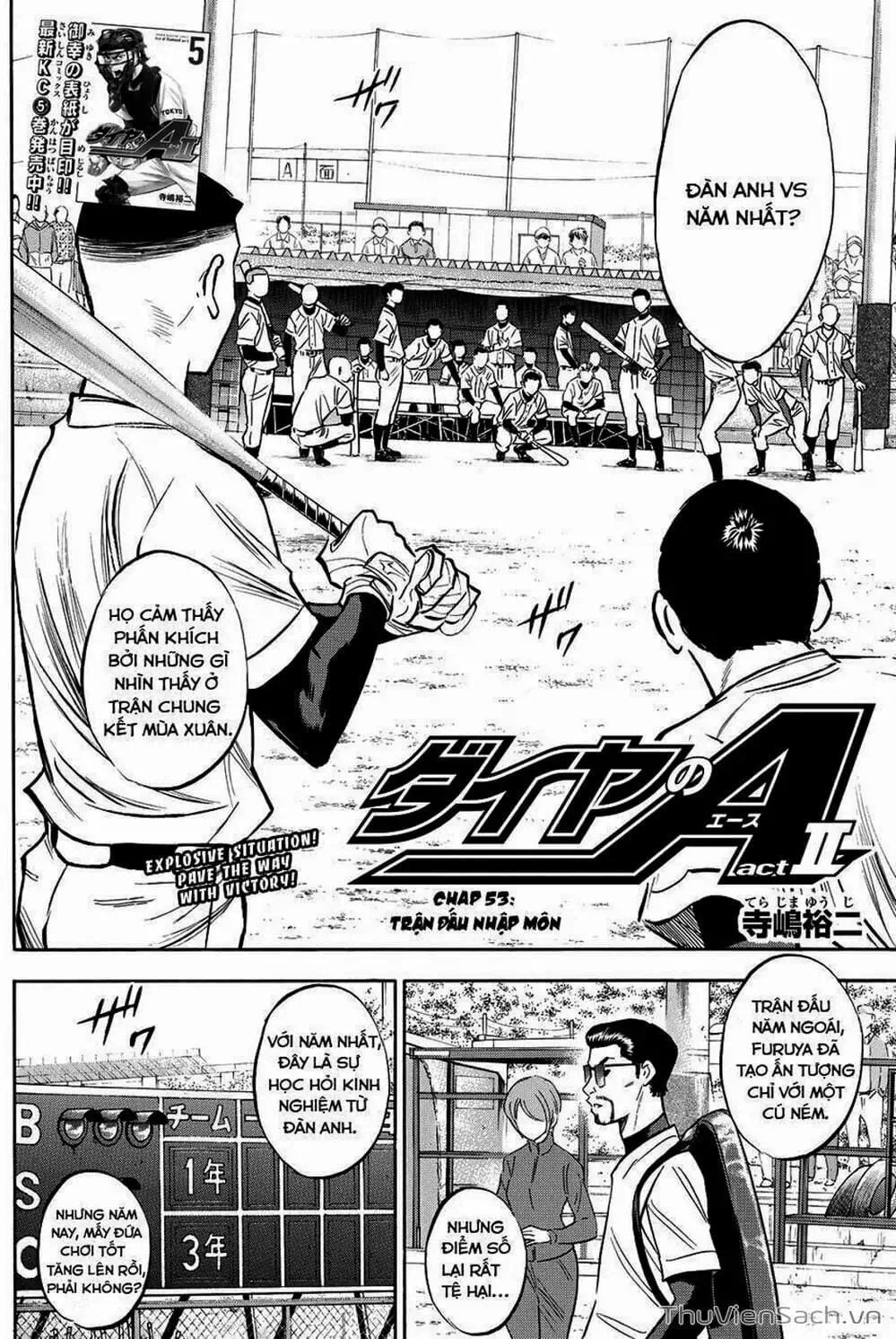 Truyện Tranh Đội Bóng Chày Siêu Đẳng - Ace Of Diamond trang 5