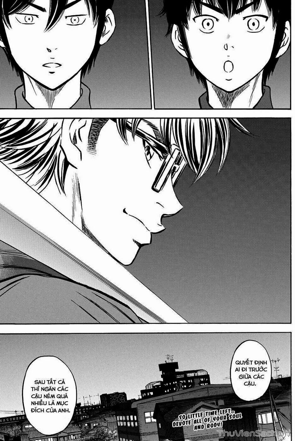 Truyện Tranh Đội Bóng Chày Siêu Đẳng - Ace Of Diamond trang 5