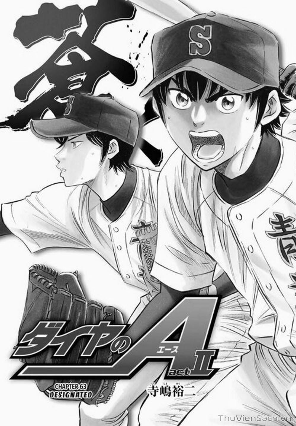 Truyện Tranh Đội Bóng Chày Siêu Đẳng - Ace Of Diamond trang 5