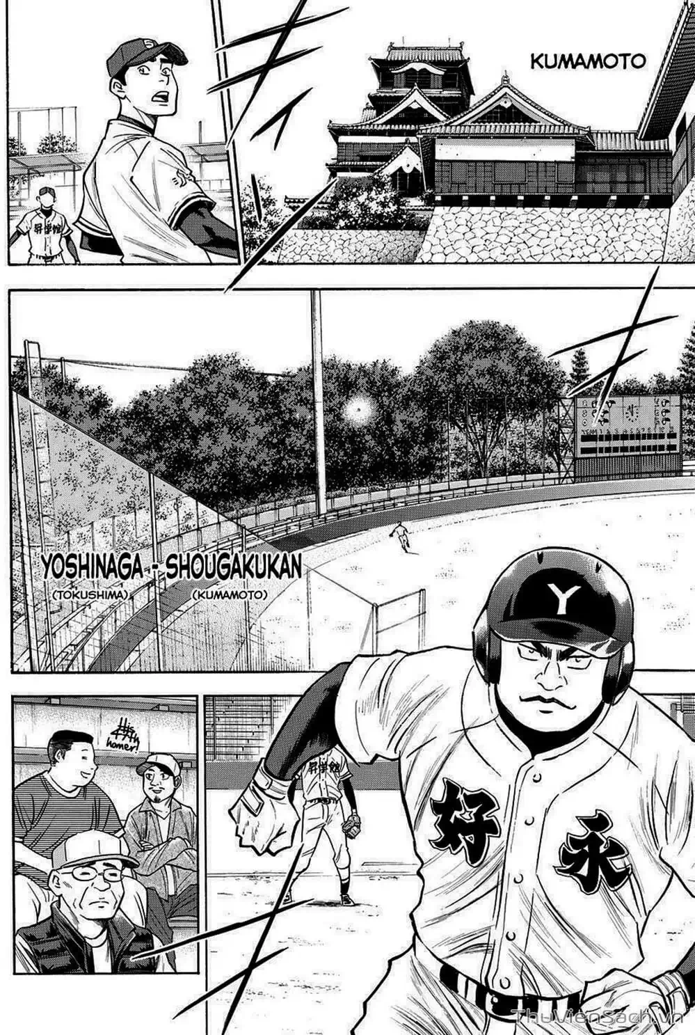 Truyện Tranh Đội Bóng Chày Siêu Đẳng - Ace Of Diamond trang 5