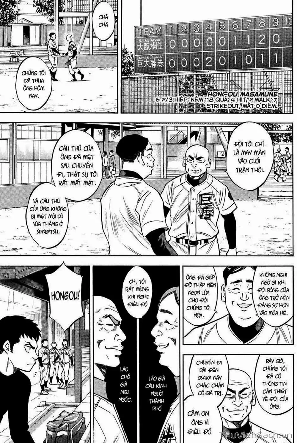 Truyện Tranh Đội Bóng Chày Siêu Đẳng - Ace Of Diamond trang 5