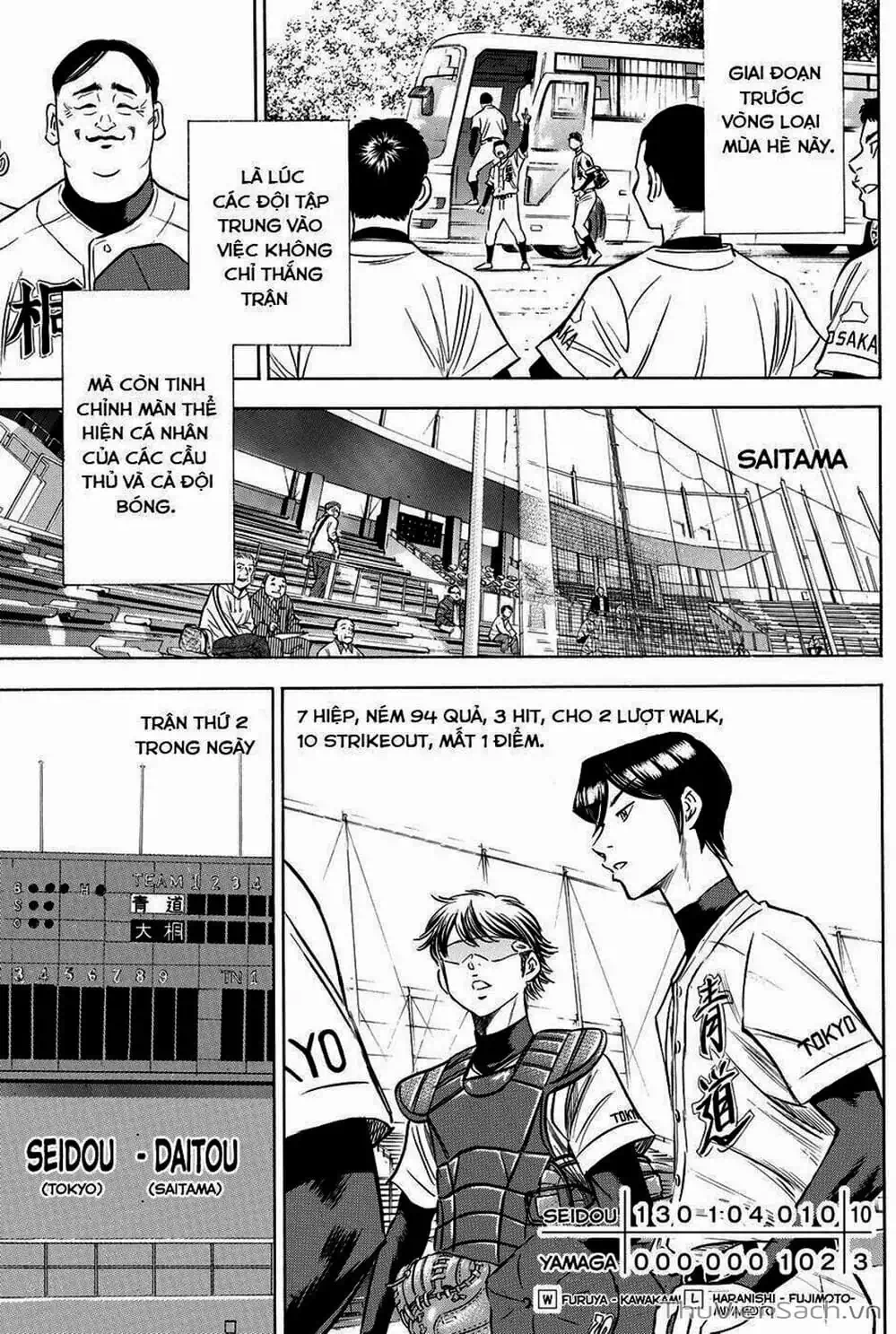 Truyện Tranh Đội Bóng Chày Siêu Đẳng - Ace Of Diamond trang 5