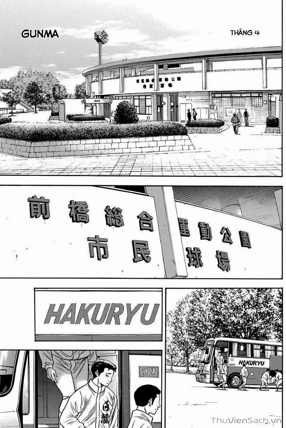Truyện Tranh Đội Bóng Chày Siêu Đẳng - Ace Of Diamond trang 5