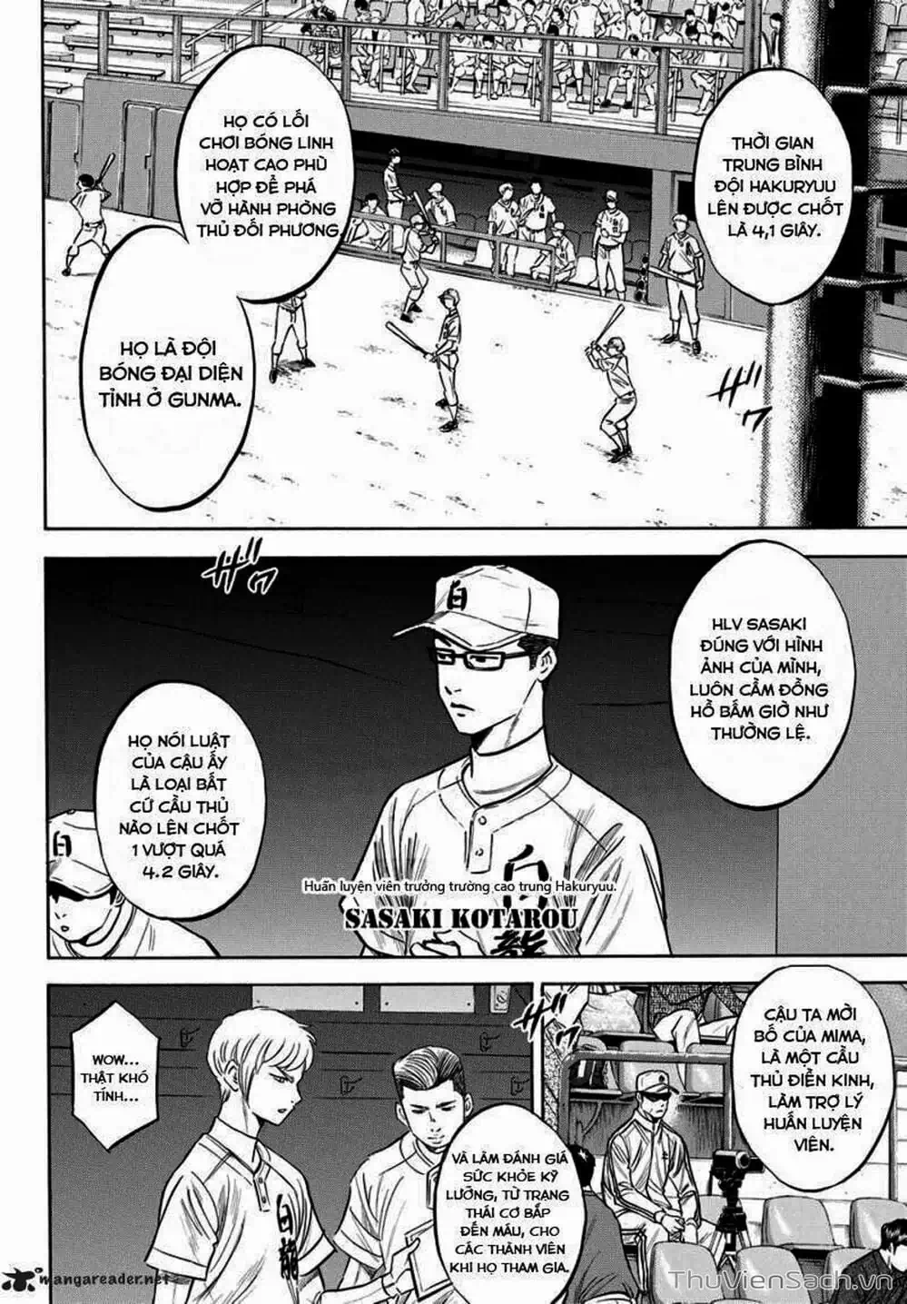 Truyện Tranh Đội Bóng Chày Siêu Đẳng - Ace Of Diamond trang 5