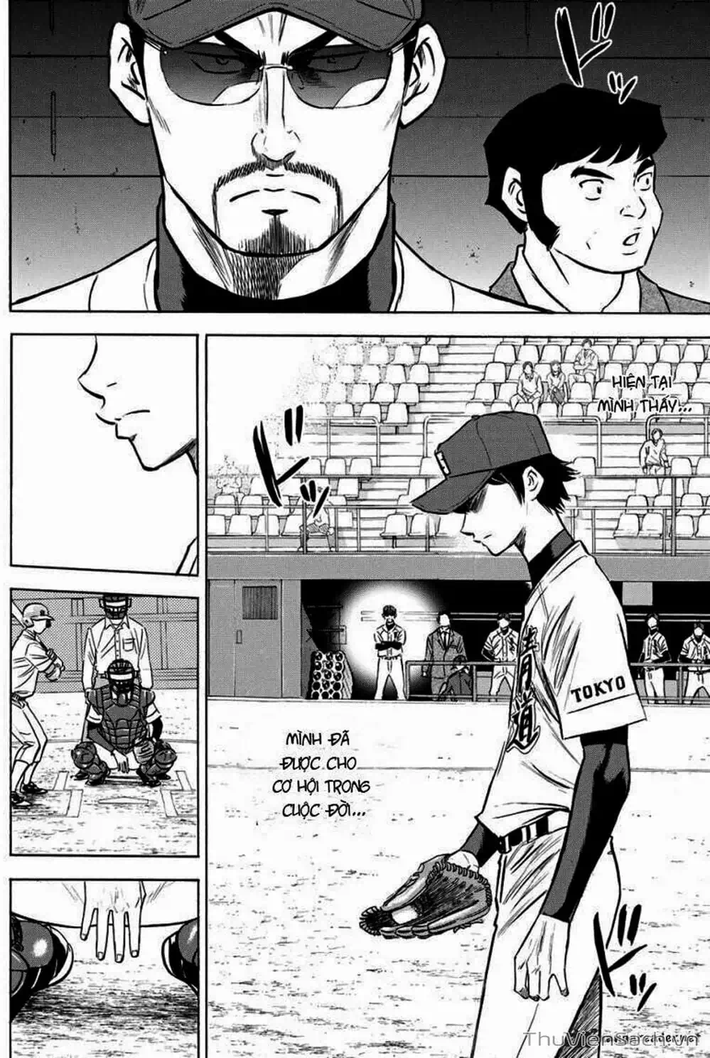 Truyện Tranh Đội Bóng Chày Siêu Đẳng - Ace Of Diamond trang 5
