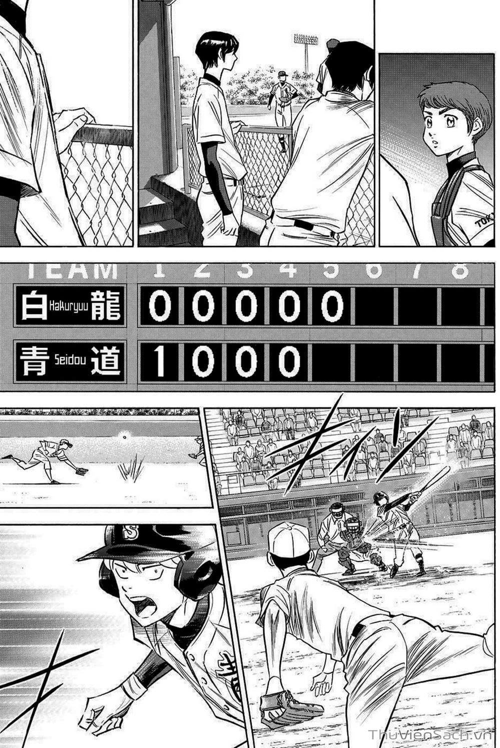 Truyện Tranh Đội Bóng Chày Siêu Đẳng - Ace Of Diamond trang 5