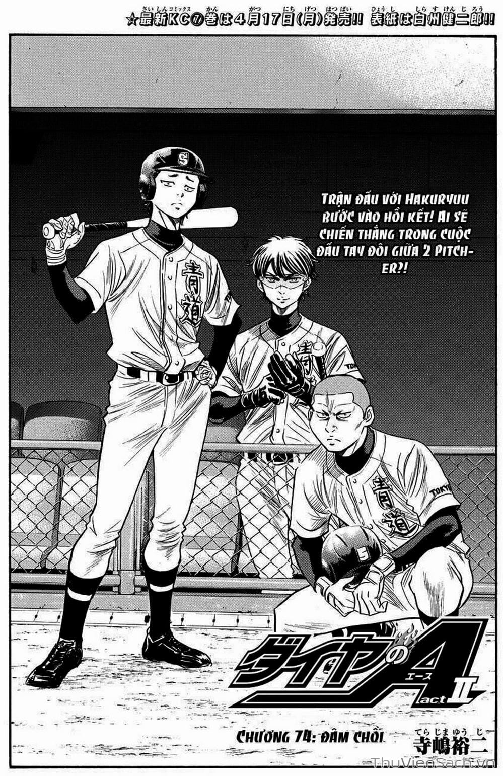 Truyện Tranh Đội Bóng Chày Siêu Đẳng - Ace Of Diamond trang 5
