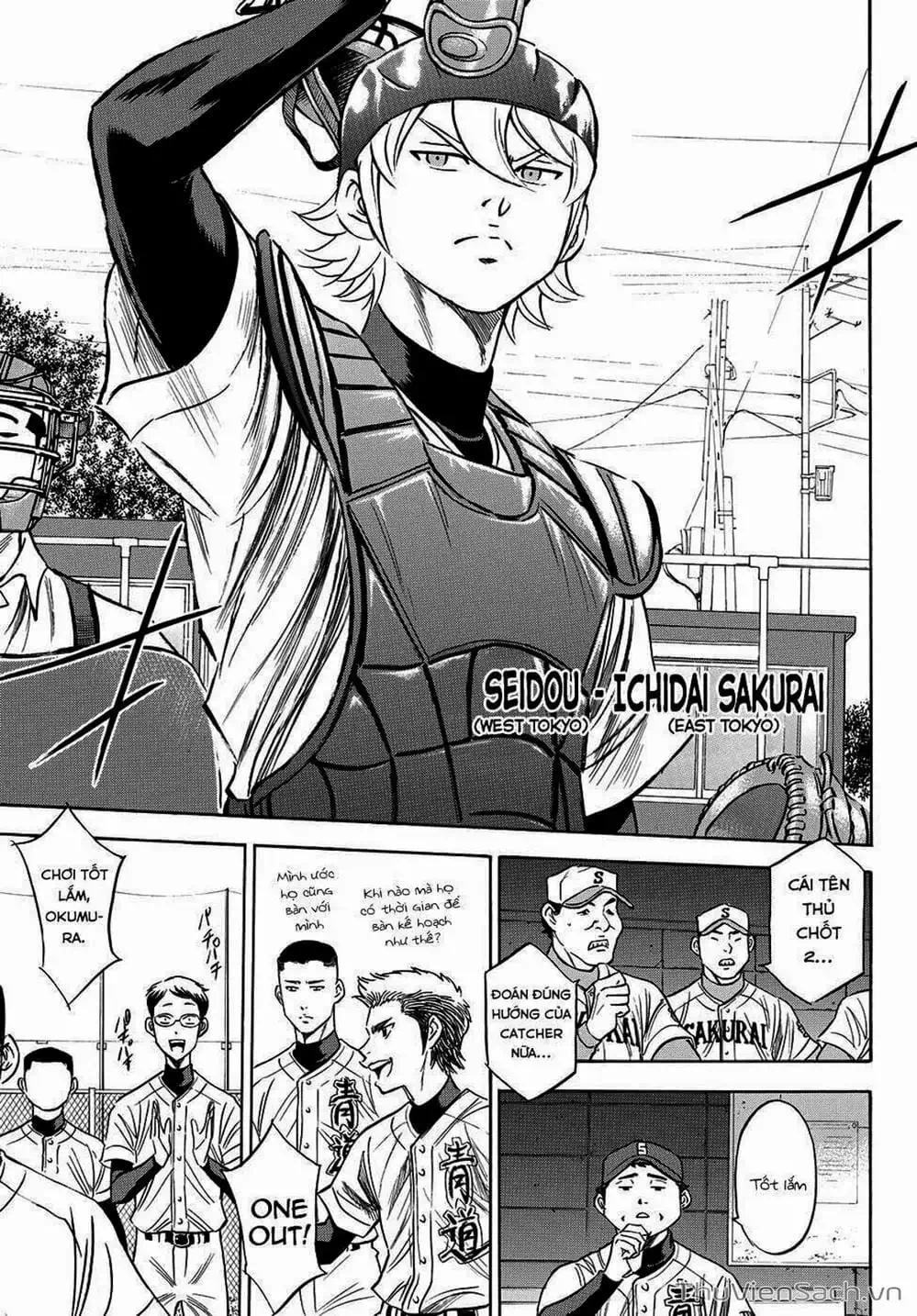 Truyện Tranh Đội Bóng Chày Siêu Đẳng - Ace Of Diamond trang 5