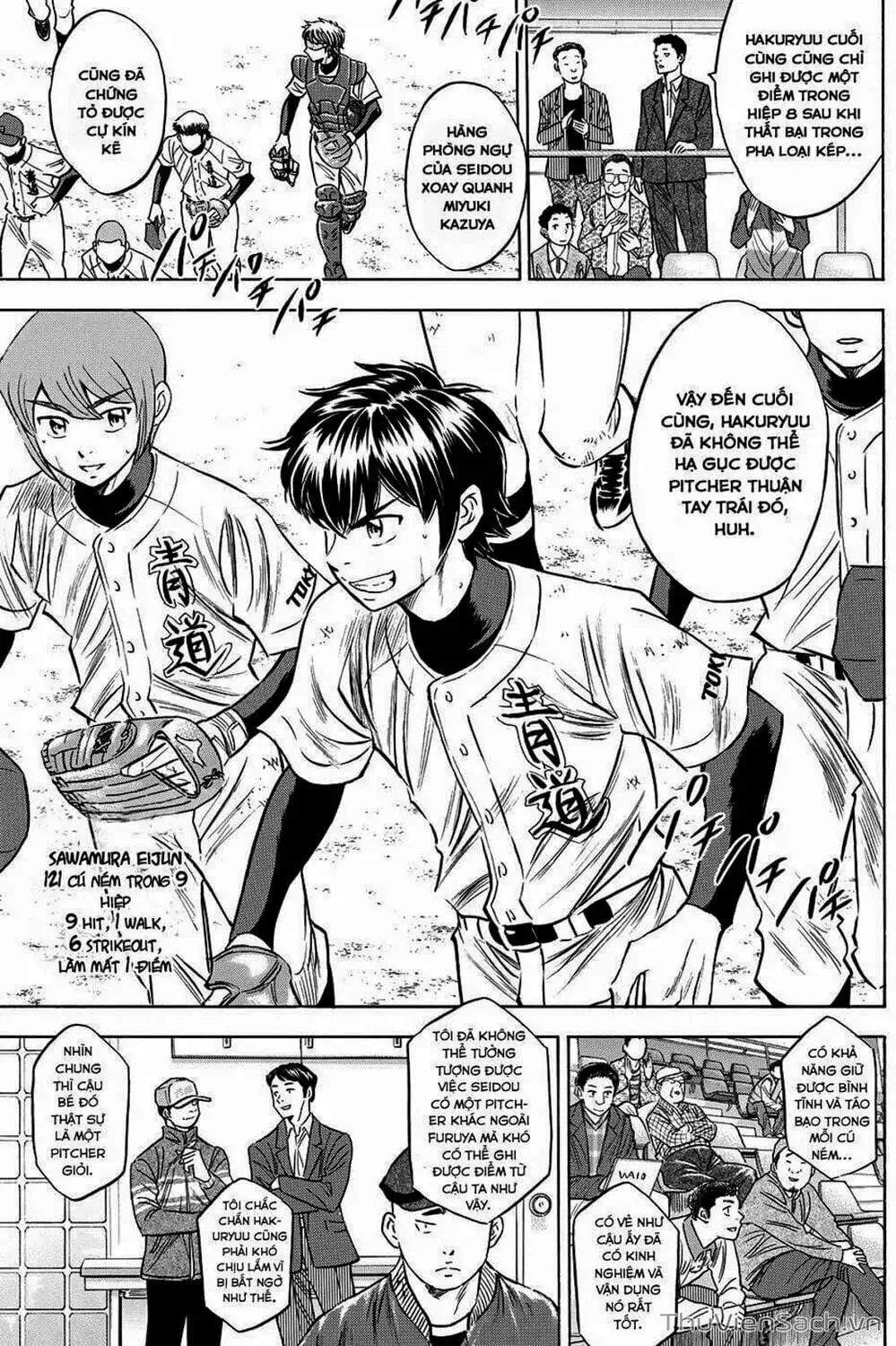 Truyện Tranh Đội Bóng Chày Siêu Đẳng - Ace Of Diamond trang 5