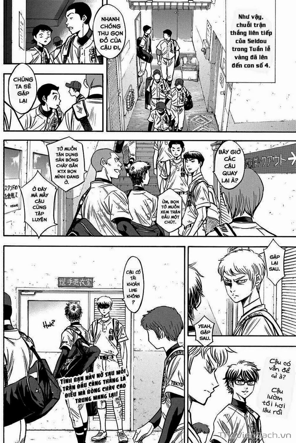 Truyện Tranh Đội Bóng Chày Siêu Đẳng - Ace Of Diamond trang 5
