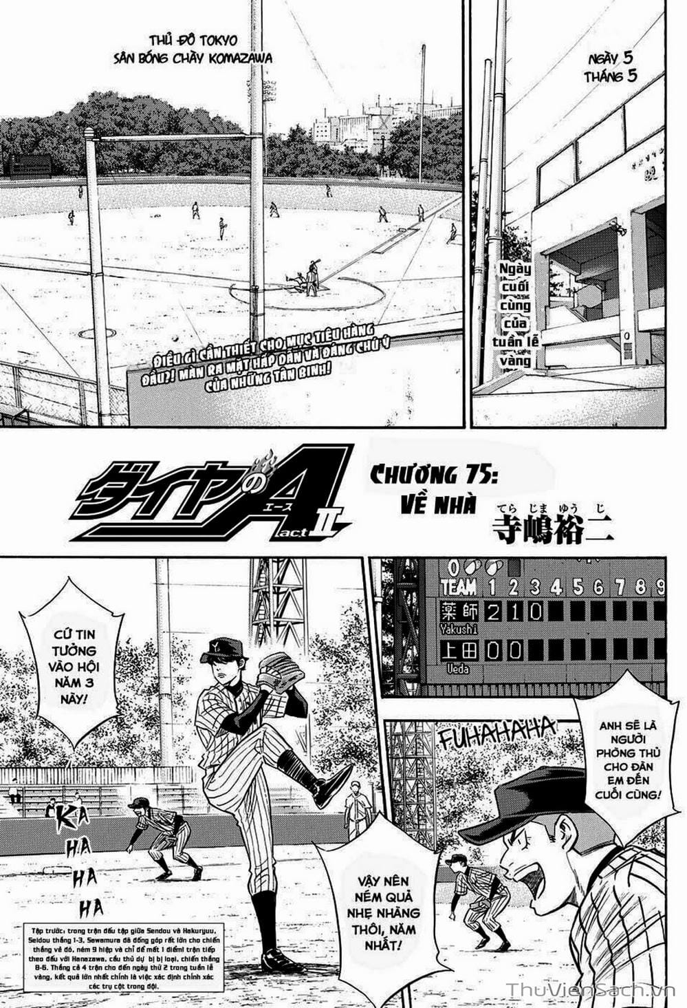 Truyện Tranh Đội Bóng Chày Siêu Đẳng - Ace Of Diamond trang 5