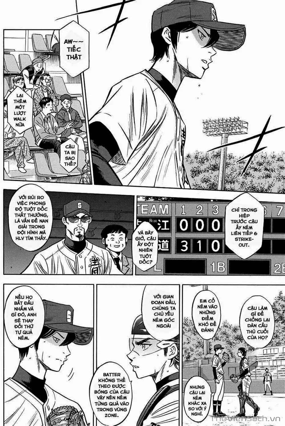 Truyện Tranh Đội Bóng Chày Siêu Đẳng - Ace Of Diamond trang 5