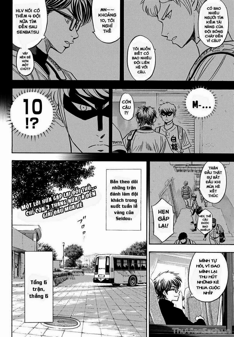Truyện Tranh Đội Bóng Chày Siêu Đẳng - Ace Of Diamond trang 5