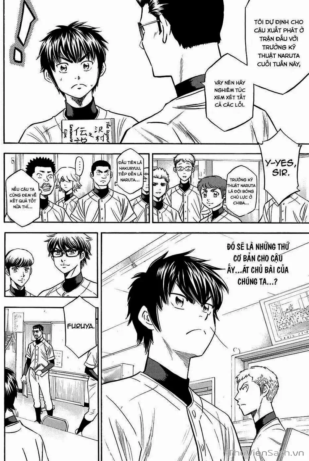 Truyện Tranh Đội Bóng Chày Siêu Đẳng - Ace Of Diamond trang 5
