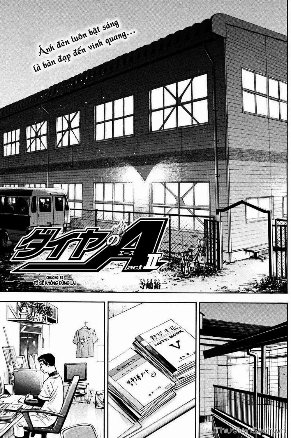 Truyện Tranh Đội Bóng Chày Siêu Đẳng - Ace Of Diamond trang 5