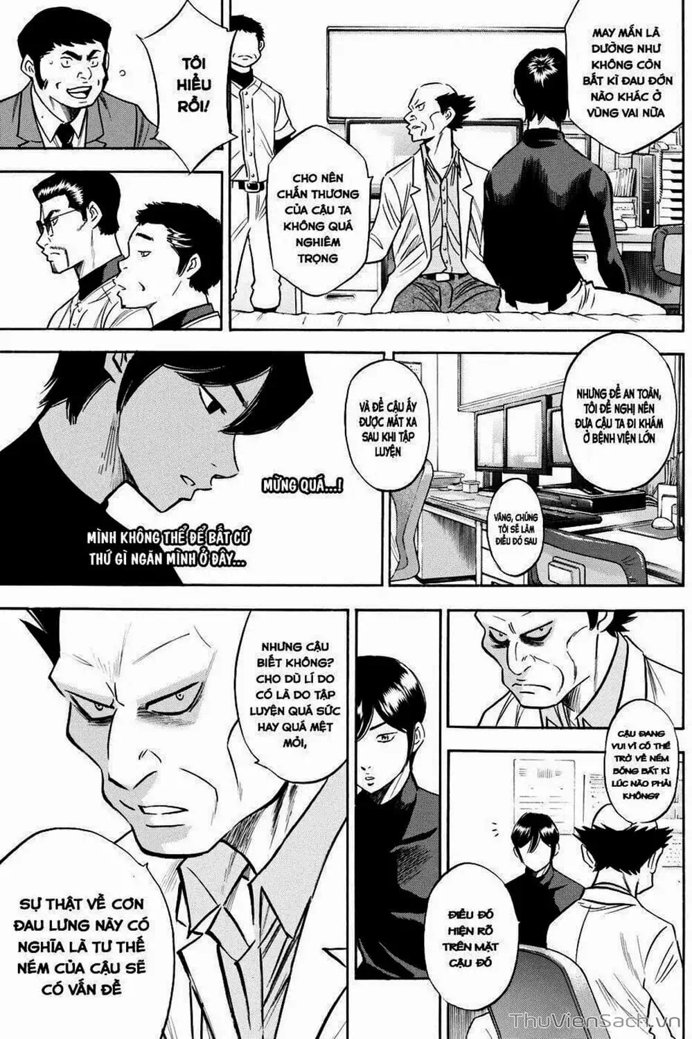 Truyện Tranh Đội Bóng Chày Siêu Đẳng - Ace Of Diamond trang 5