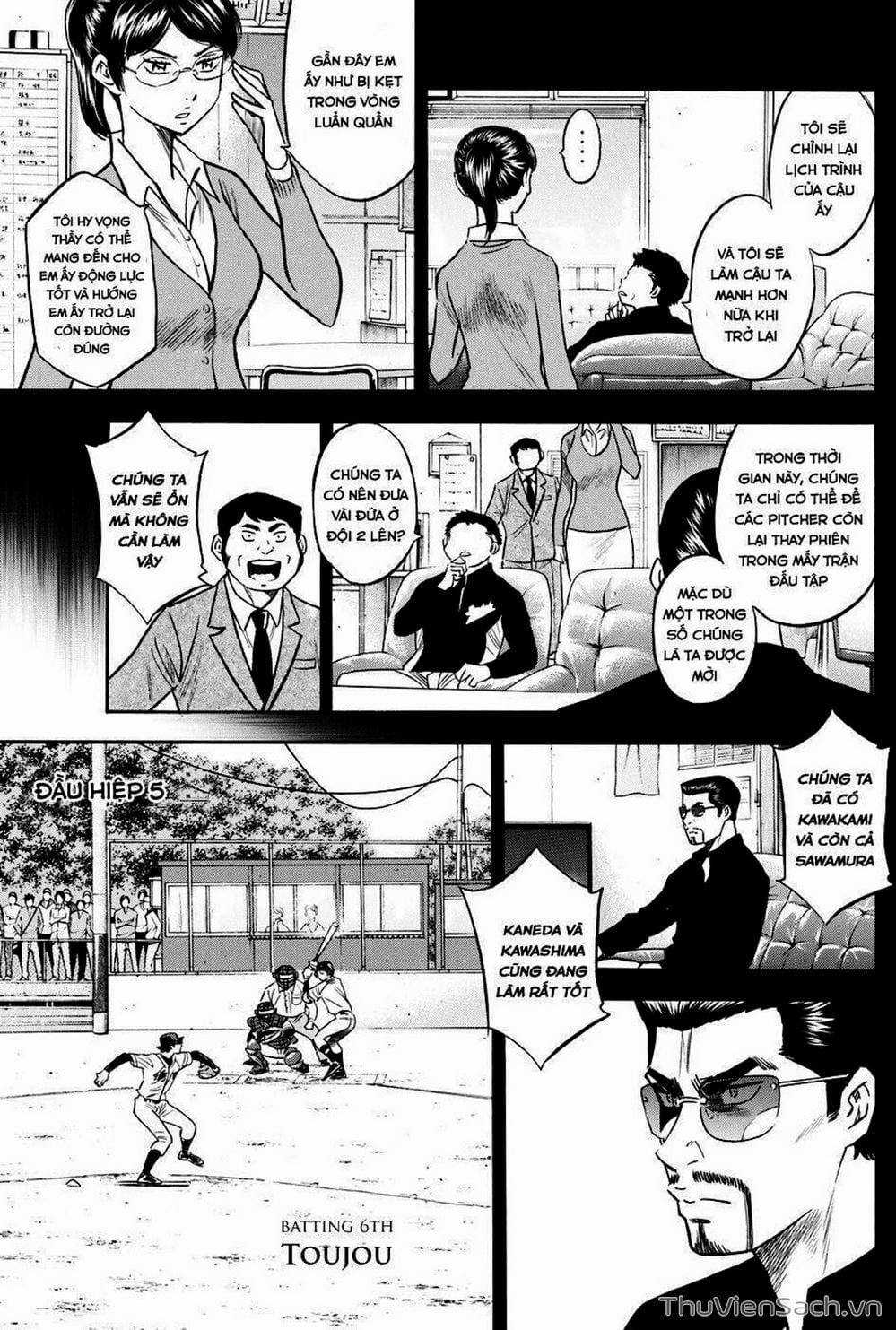 Truyện Tranh Đội Bóng Chày Siêu Đẳng - Ace Of Diamond trang 5