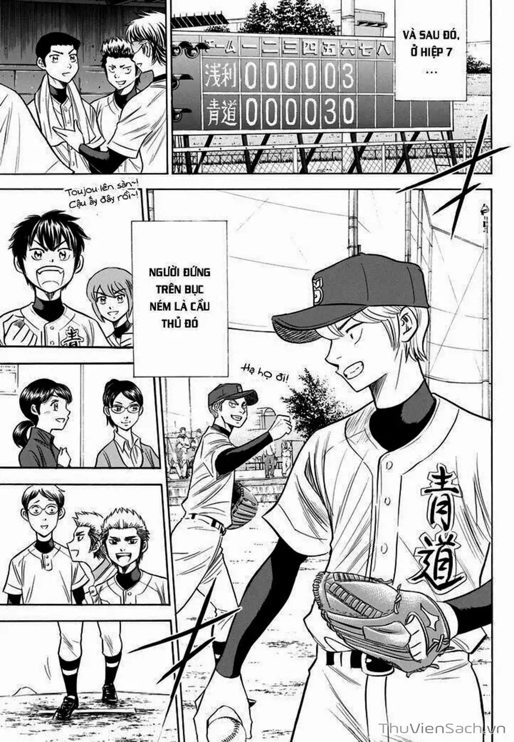 Truyện Tranh Đội Bóng Chày Siêu Đẳng - Ace Of Diamond trang 5