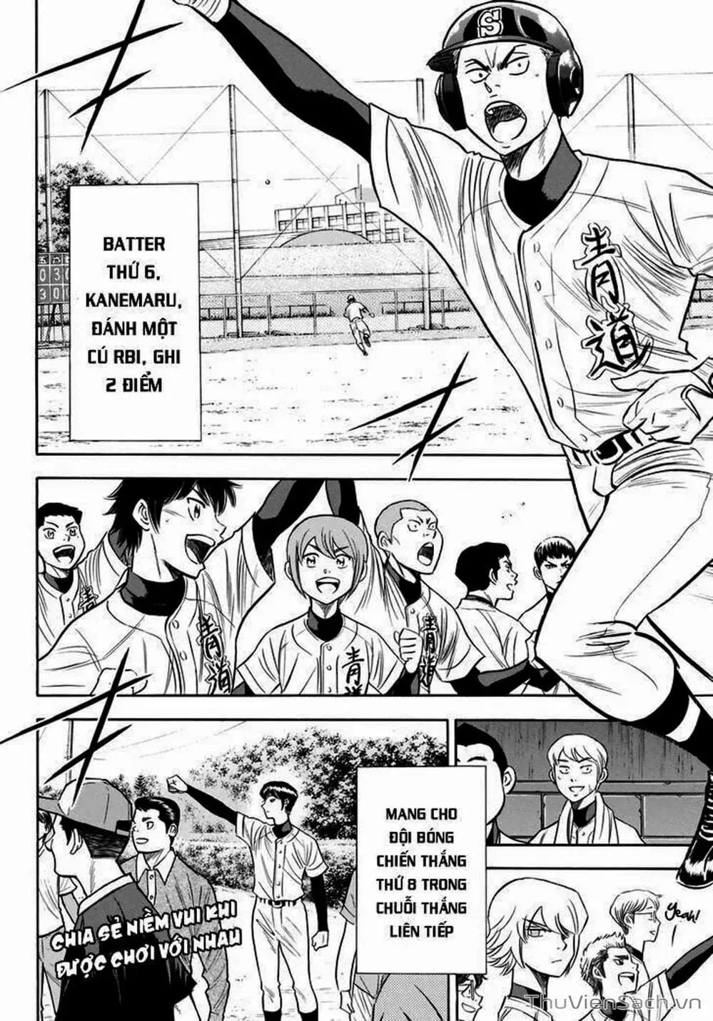 Truyện Tranh Đội Bóng Chày Siêu Đẳng - Ace Of Diamond trang 5