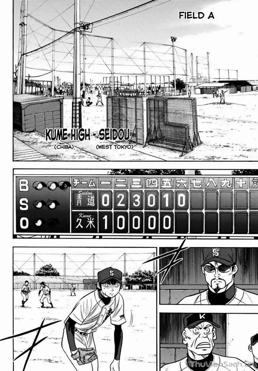 Truyện Tranh Đội Bóng Chày Siêu Đẳng - Ace Of Diamond trang 5
