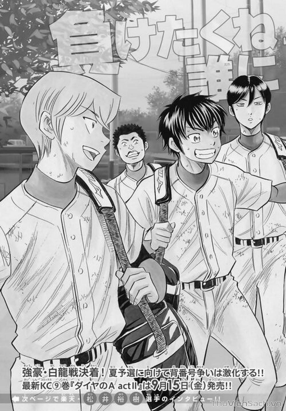 Truyện Tranh Đội Bóng Chày Siêu Đẳng - Ace Of Diamond trang 5