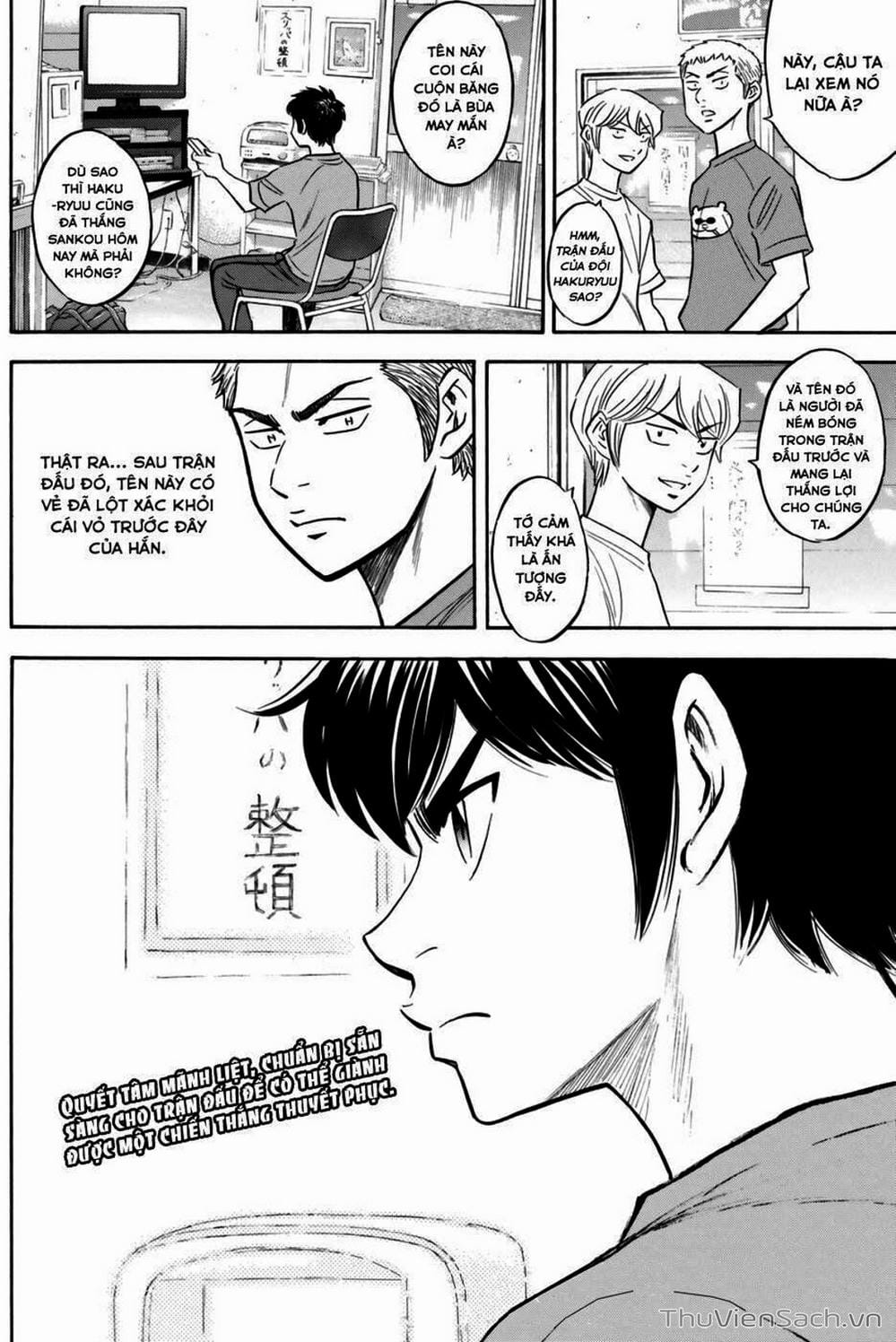 Truyện Tranh Đội Bóng Chày Siêu Đẳng - Ace Of Diamond trang 5