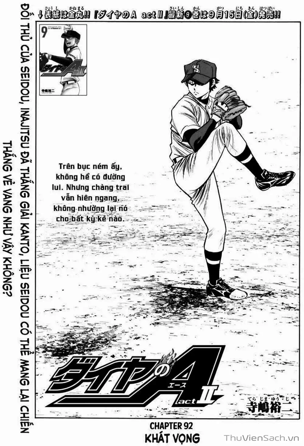 Truyện Tranh Đội Bóng Chày Siêu Đẳng - Ace Of Diamond trang 5