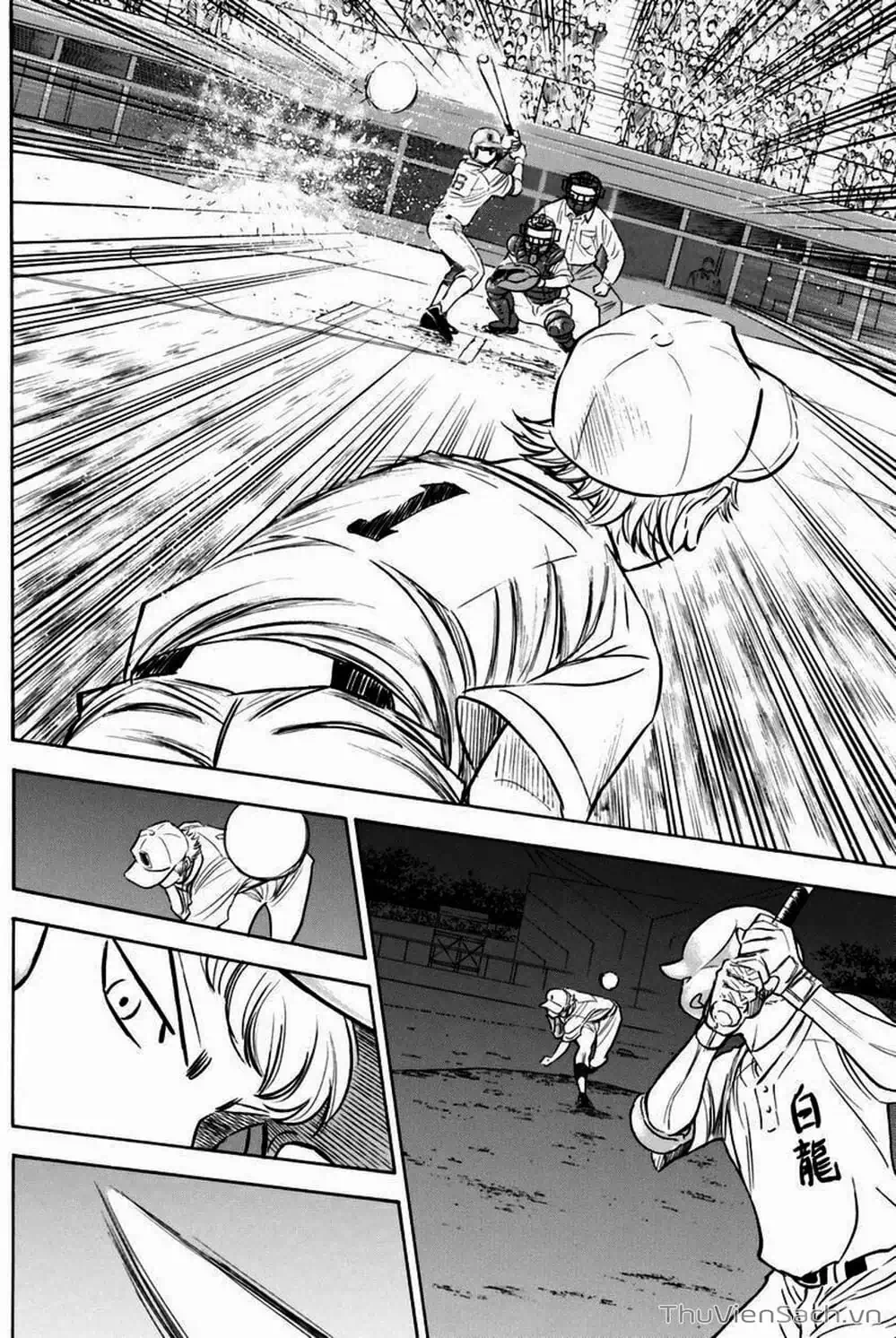 Truyện Tranh Đội Bóng Chày Siêu Đẳng - Ace Of Diamond trang 5