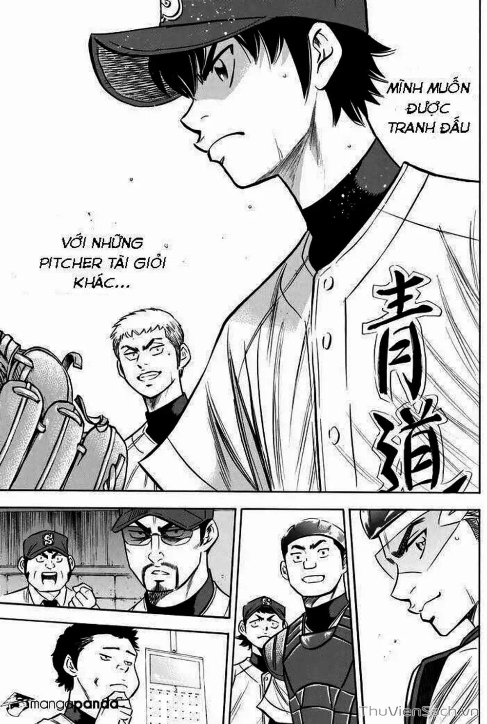 Truyện Tranh Đội Bóng Chày Siêu Đẳng - Ace Of Diamond trang 5
