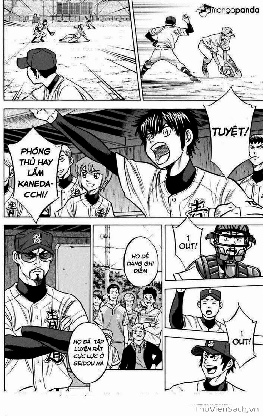 Truyện Tranh Đội Bóng Chày Siêu Đẳng - Ace Of Diamond trang 5