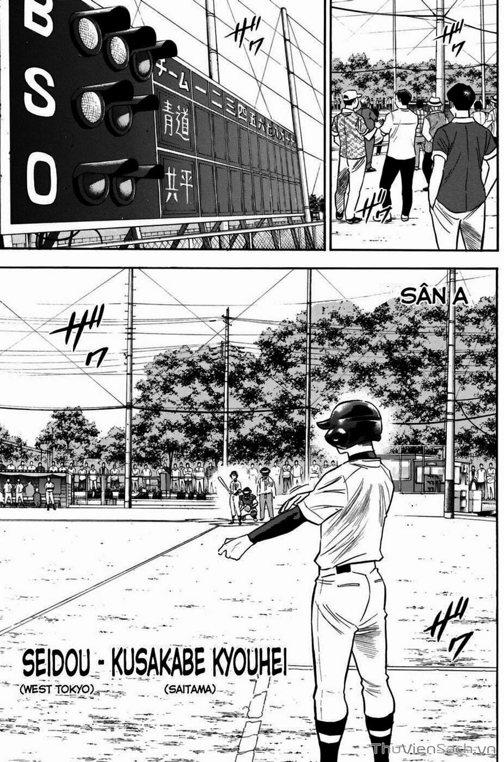 Truyện Tranh Đội Bóng Chày Siêu Đẳng - Ace Of Diamond trang 5