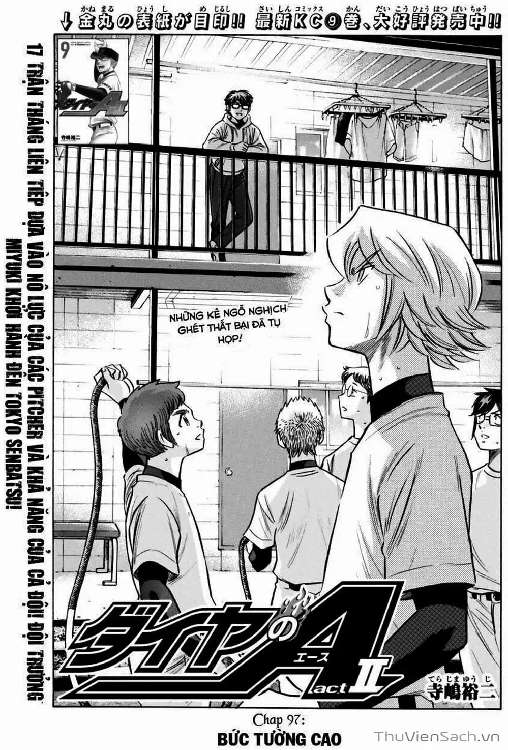 Truyện Tranh Đội Bóng Chày Siêu Đẳng - Ace Of Diamond trang 5