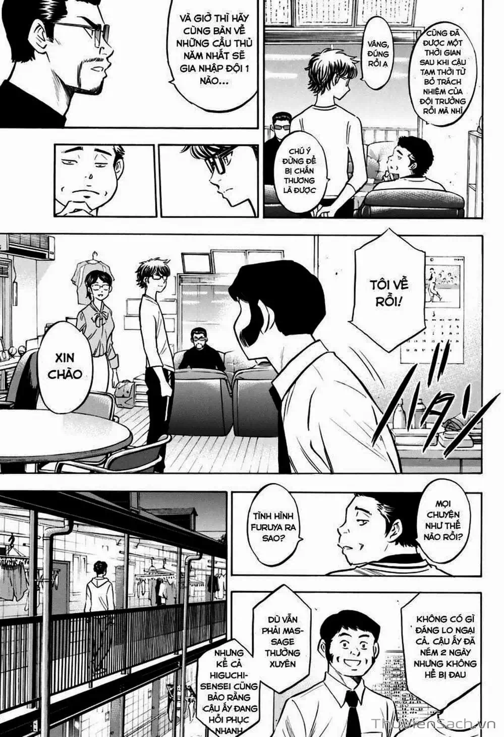 Truyện Tranh Đội Bóng Chày Siêu Đẳng - Ace Of Diamond trang 5