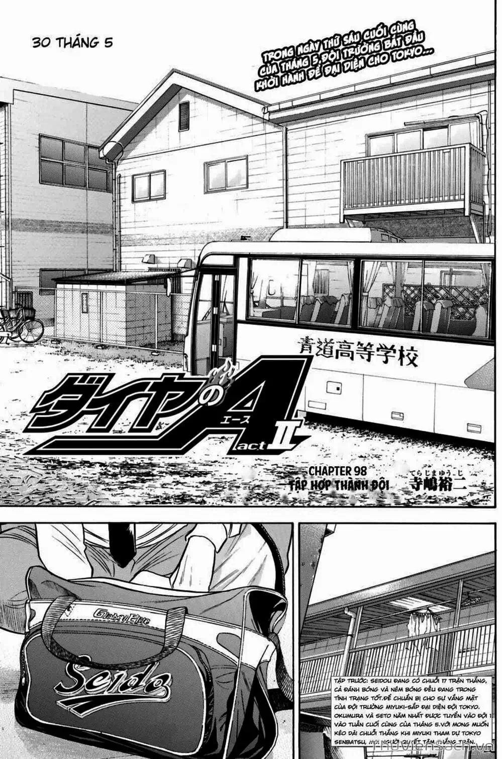 Truyện Tranh Đội Bóng Chày Siêu Đẳng - Ace Of Diamond trang 5