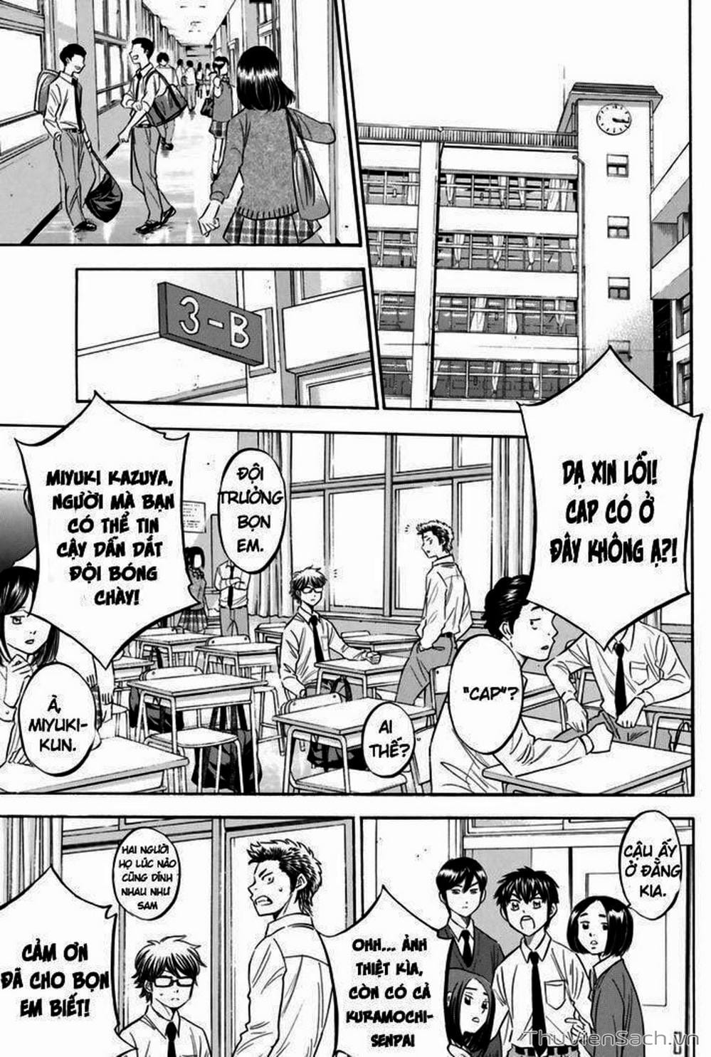 Truyện Tranh Đội Bóng Chày Siêu Đẳng - Ace Of Diamond trang 5