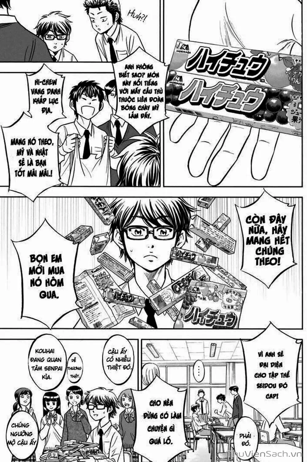 Truyện Tranh Đội Bóng Chày Siêu Đẳng - Ace Of Diamond trang 5