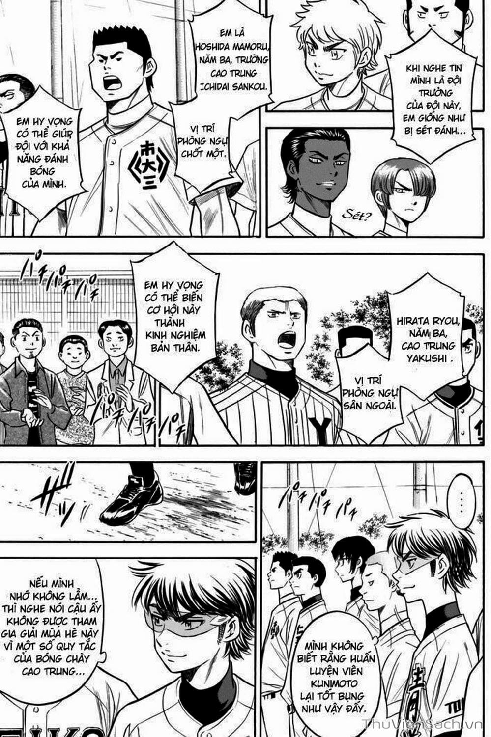 Truyện Tranh Đội Bóng Chày Siêu Đẳng - Ace Of Diamond trang 5