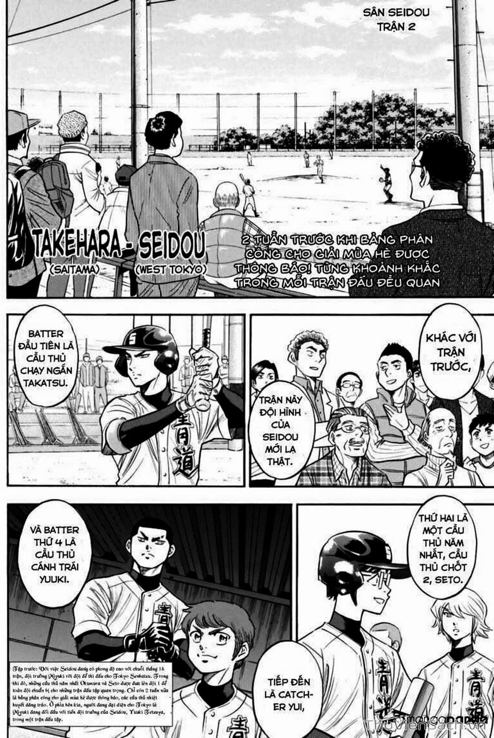 Truyện Tranh Đội Bóng Chày Siêu Đẳng - Ace Of Diamond trang 5