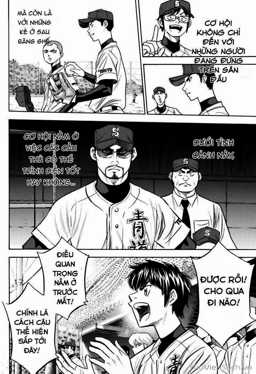 Truyện Tranh Đội Bóng Chày Siêu Đẳng - Ace Of Diamond trang 5