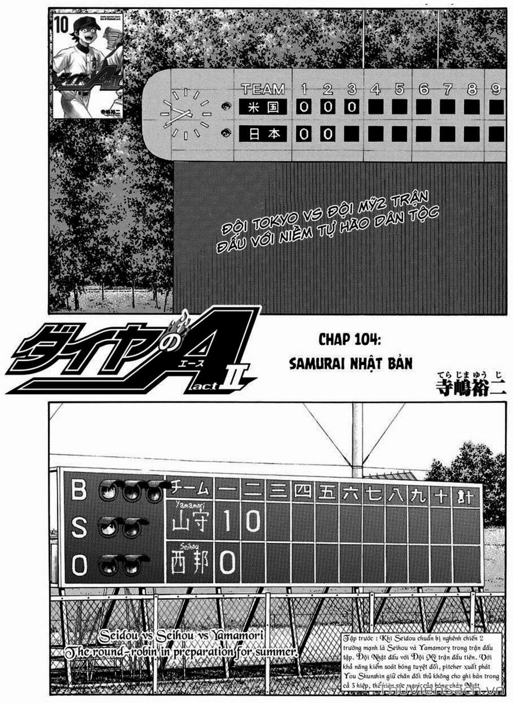 Truyện Tranh Đội Bóng Chày Siêu Đẳng - Ace Of Diamond trang 5