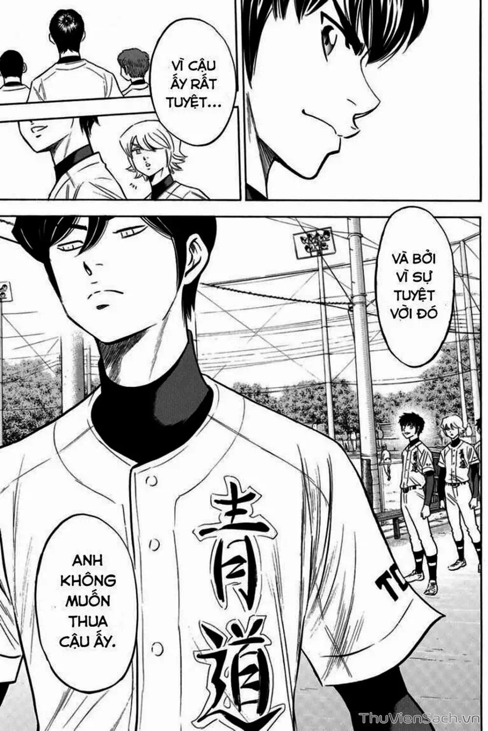 Truyện Tranh Đội Bóng Chày Siêu Đẳng - Ace Of Diamond trang 5