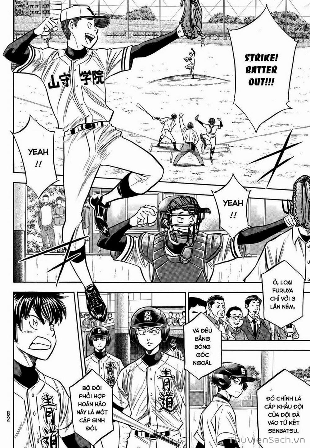 Truyện Tranh Đội Bóng Chày Siêu Đẳng - Ace Of Diamond trang 5