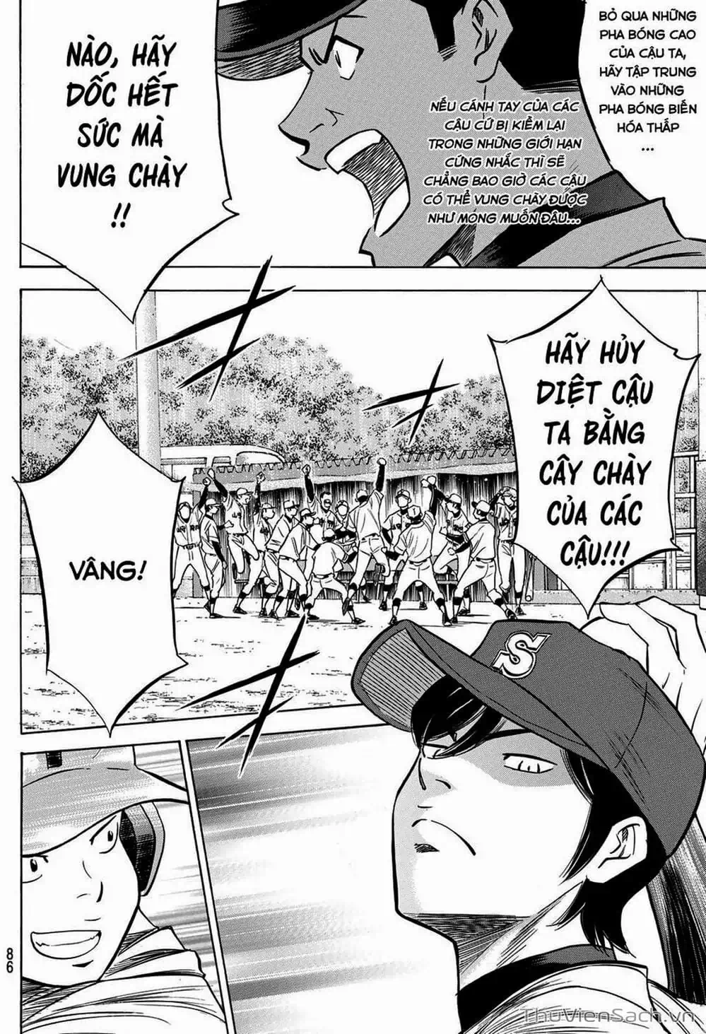 Truyện Tranh Đội Bóng Chày Siêu Đẳng - Ace Of Diamond trang 5